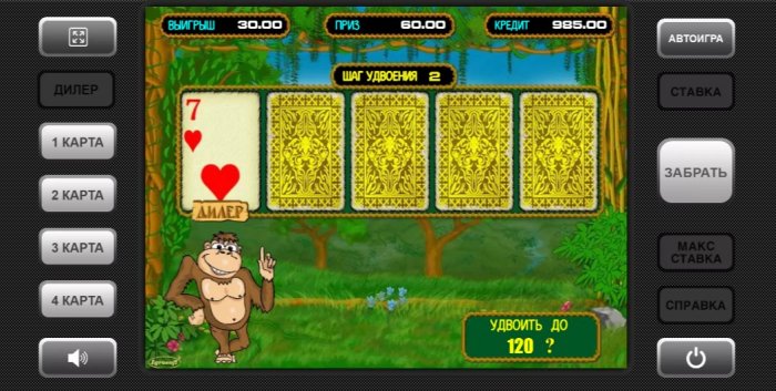 Starda Casino