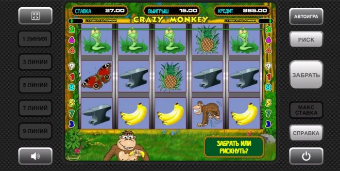 Starda Casino