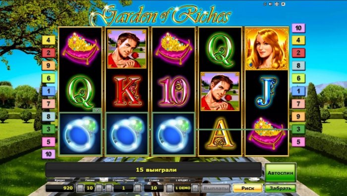 Азартная игра онлайн казино