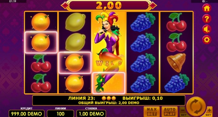 Игровой автомат онлайн казино